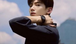 林彦俊八卦爆料最新一期