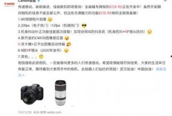 新闻爆料视频怎么拍,如何捕捉关键瞬间