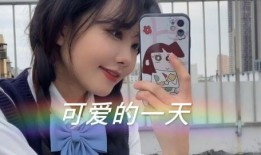 君子好逑3在线观看,浪漫邂逅，情缘再续